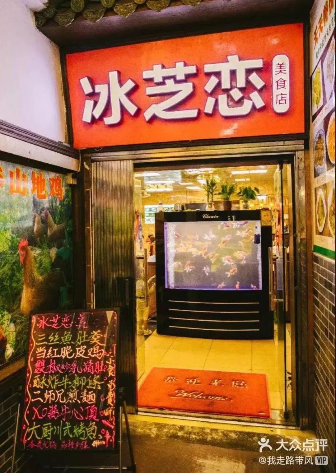 标记、风味馆、紫来牛杂…广州这15家老店没有倒闭！别被骗了！