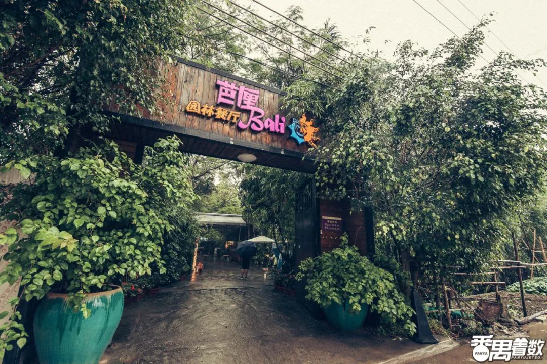 标记、风味馆、紫来牛杂…广州这15家老店没有倒闭！别被骗了！