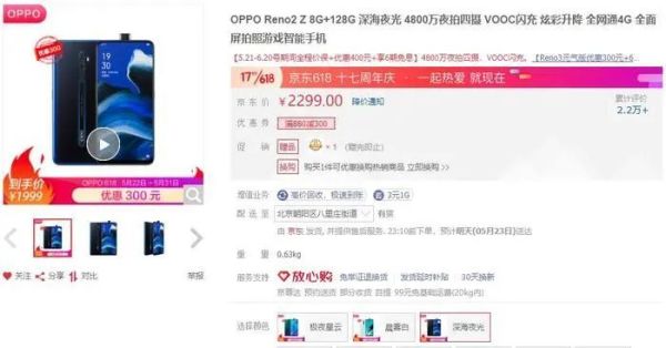 新手摄影利器!尼康D5600套机售5299元