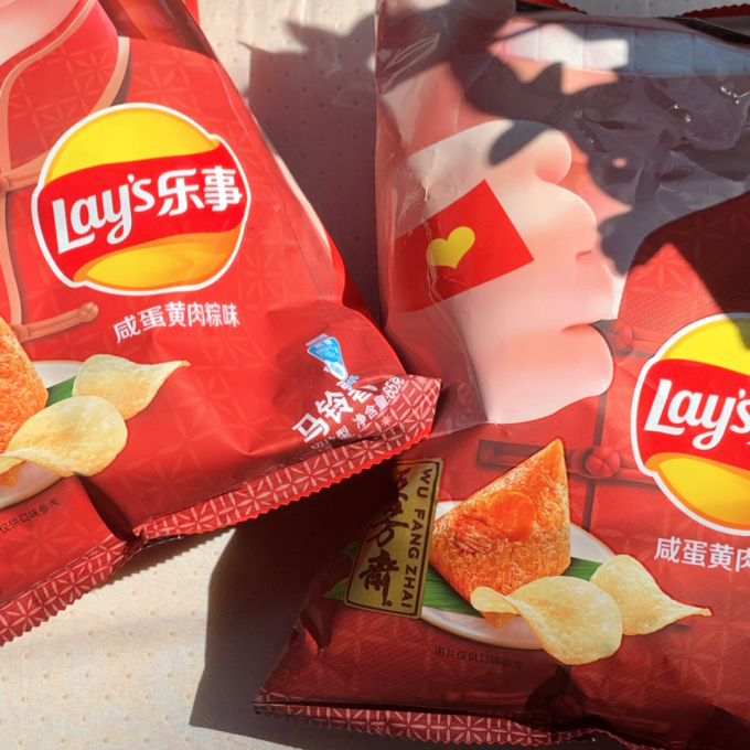 令人上瘾の咸蛋黄零食测评,好吃又平价!