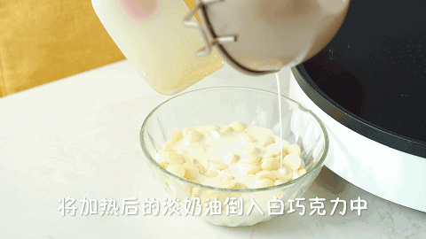 美炸朋友圈!这甜点多做一步,秒变私房爆款!