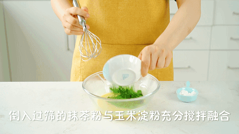 美炸朋友圈!这甜点多做一步,秒变私房爆款!