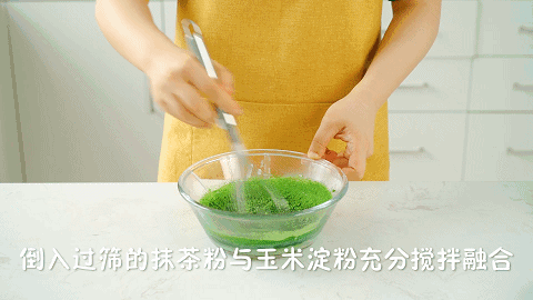 美炸朋友圈!这甜点多做一步,秒变私房爆款!