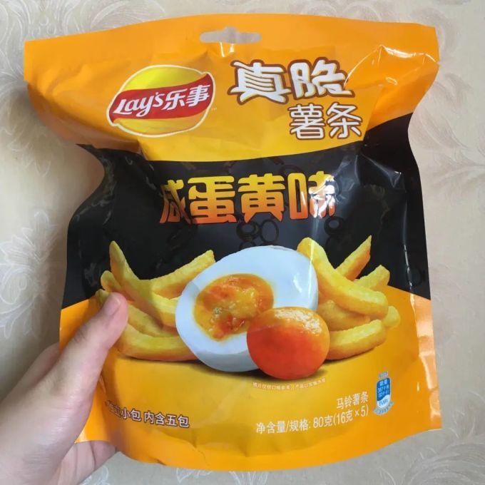 令人上瘾の咸蛋黄零食测评,好吃又平价!