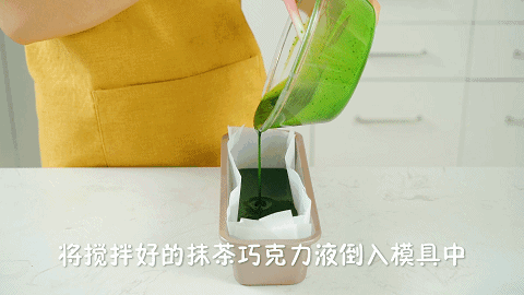 美炸朋友圈!这甜点多做一步,秒变私房爆款!