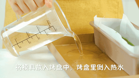 美炸朋友圈!这甜点多做一步,秒变私房爆款!
