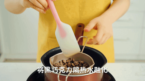 美炸朋友圈!这甜点多做一步,秒变私房爆款!