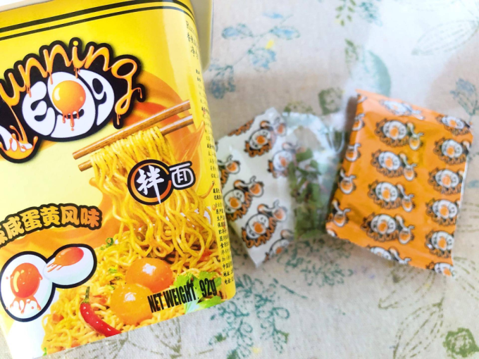 令人上瘾の咸蛋黄零食测评,好吃又平价!
