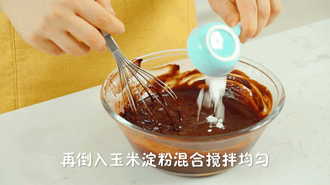 美炸朋友圈!这甜点多做一步,秒变私房爆款!