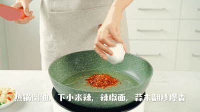 味道绝了!这一盘谁炒都下饭,越吃越过瘾!