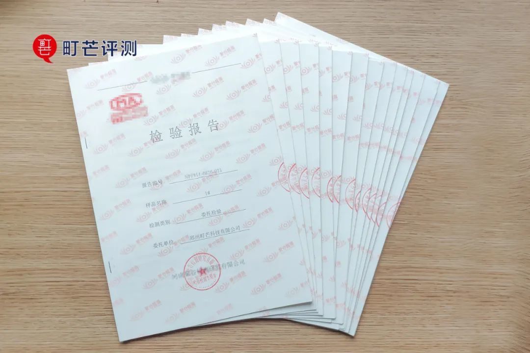 16款常见儿童奶评测:当“儿童奶”不是奶,孩子喝的到底是什么?