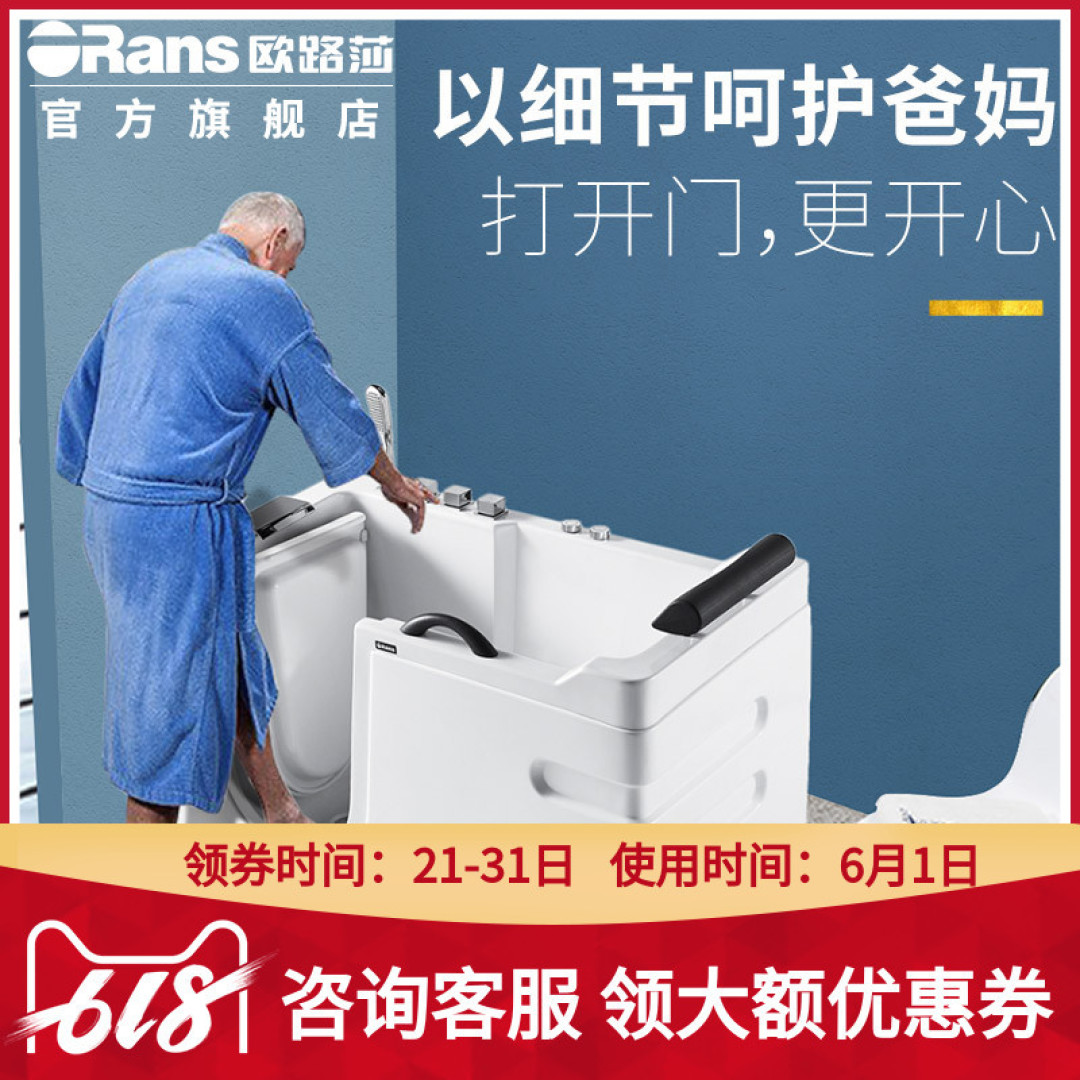 论台式洗碗机的重要性(急性腰扭伤后想要这些)附生活秘籍