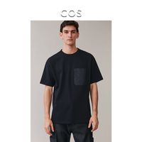 100款国内外高街品牌新品T-shirt推荐,内含2020春夏折扣款,剁手要趁快!