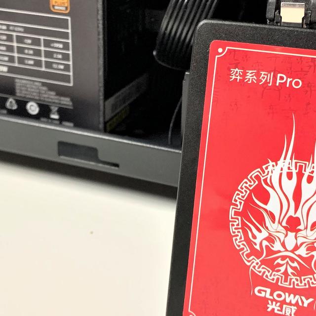 国产芯！光威弈系列Pro固态硬盘实测