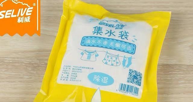 我家的衣帽间是怎样渡过梅雨季的