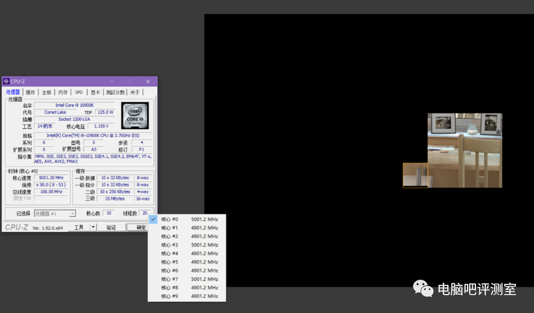 老板再来两个蛋？i9 10900k简单测试
