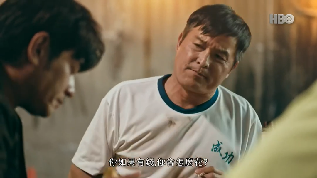 全五星好评,黄暴台的这部9分神剧要爆!