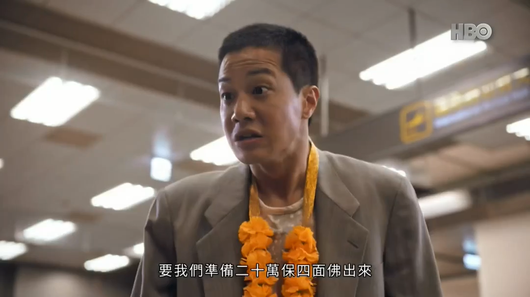 全五星好评,黄暴台的这部9分神剧要爆!