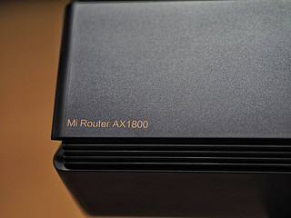 90后的第一台wifi6路由AX1800