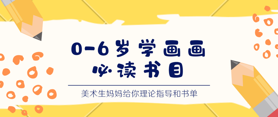 一网打尽站内干货达人！家电、母婴、图书、数码、汽车、户外……你想要的全都有！