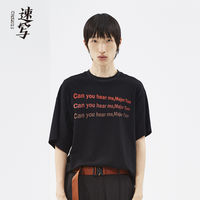 100款国内外高街品牌新品T-shirt推荐,内含2020春夏折扣款,剁手要趁快!
