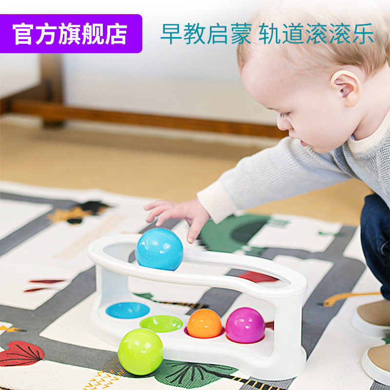 儿童节礼物推荐：6款适合1-3岁宝宝的感官探索玩具