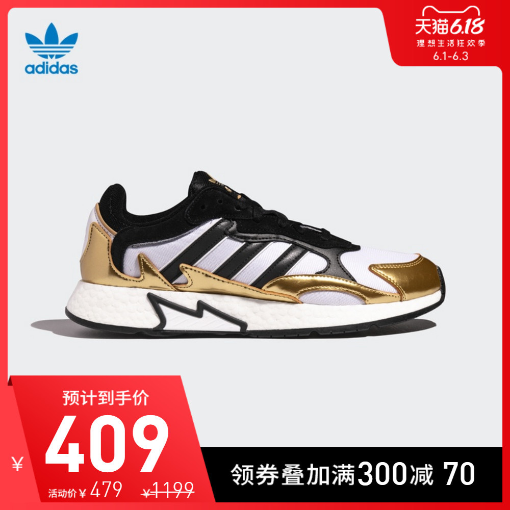 100款Adidas在售BOOST鞋款集合，抢购前做好功课慢慢看～