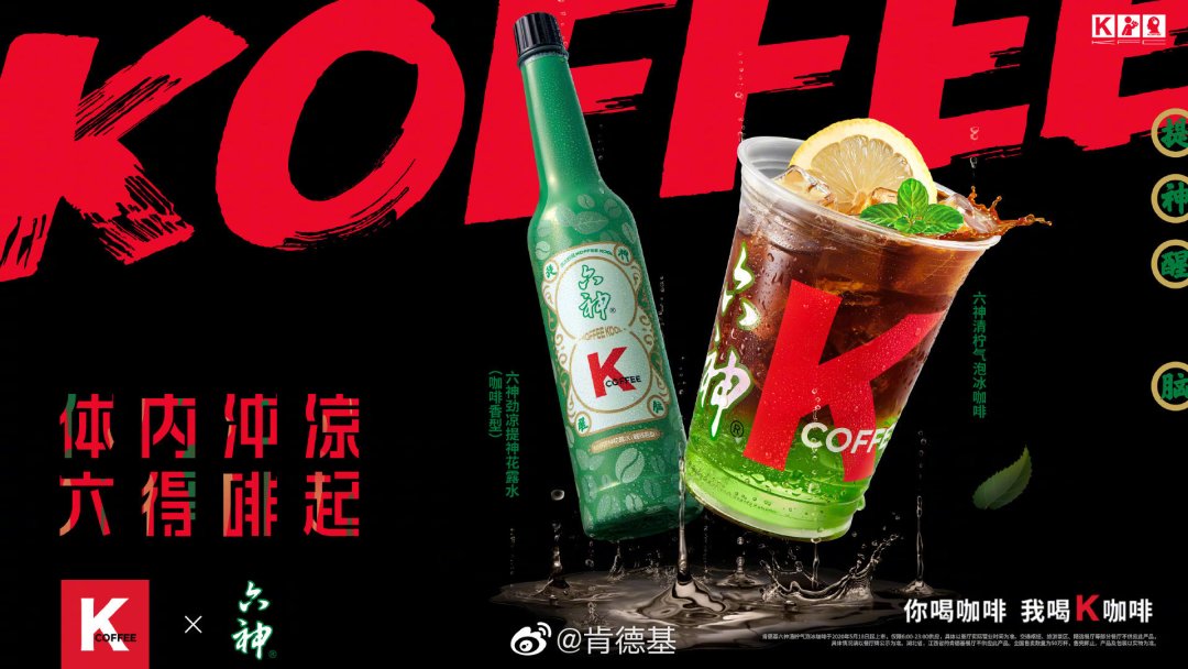 「奇葩物」盘点 | 男用卫生巾、蛋蛋香水、吸猫神器，这都是些啥？？