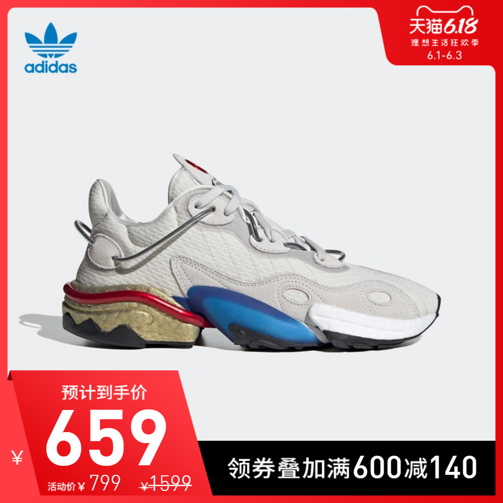 100款Adidas在售BOOST鞋款集合，抢购前做好功课慢慢看～