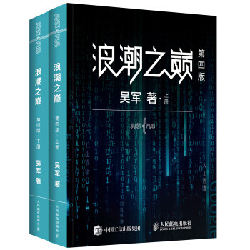 篇篇5k+的收藏级书单，我给你挑出了40本，今天书可以囤得再狠一点！