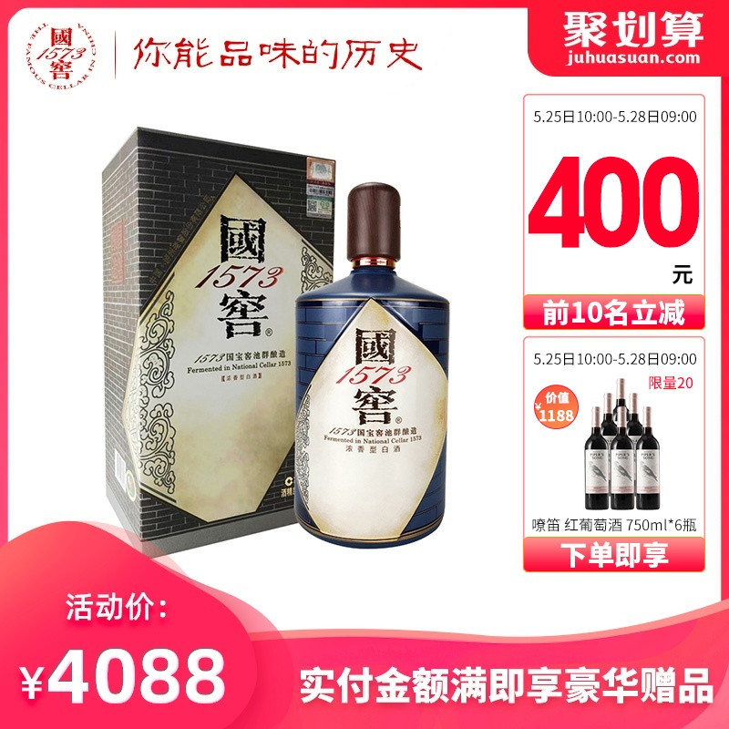 关于十二香型白酒工艺和渊源简析