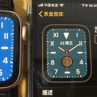 从果粉兼跑者的角度谈谈对于 Apple Watch和iPhone的选择