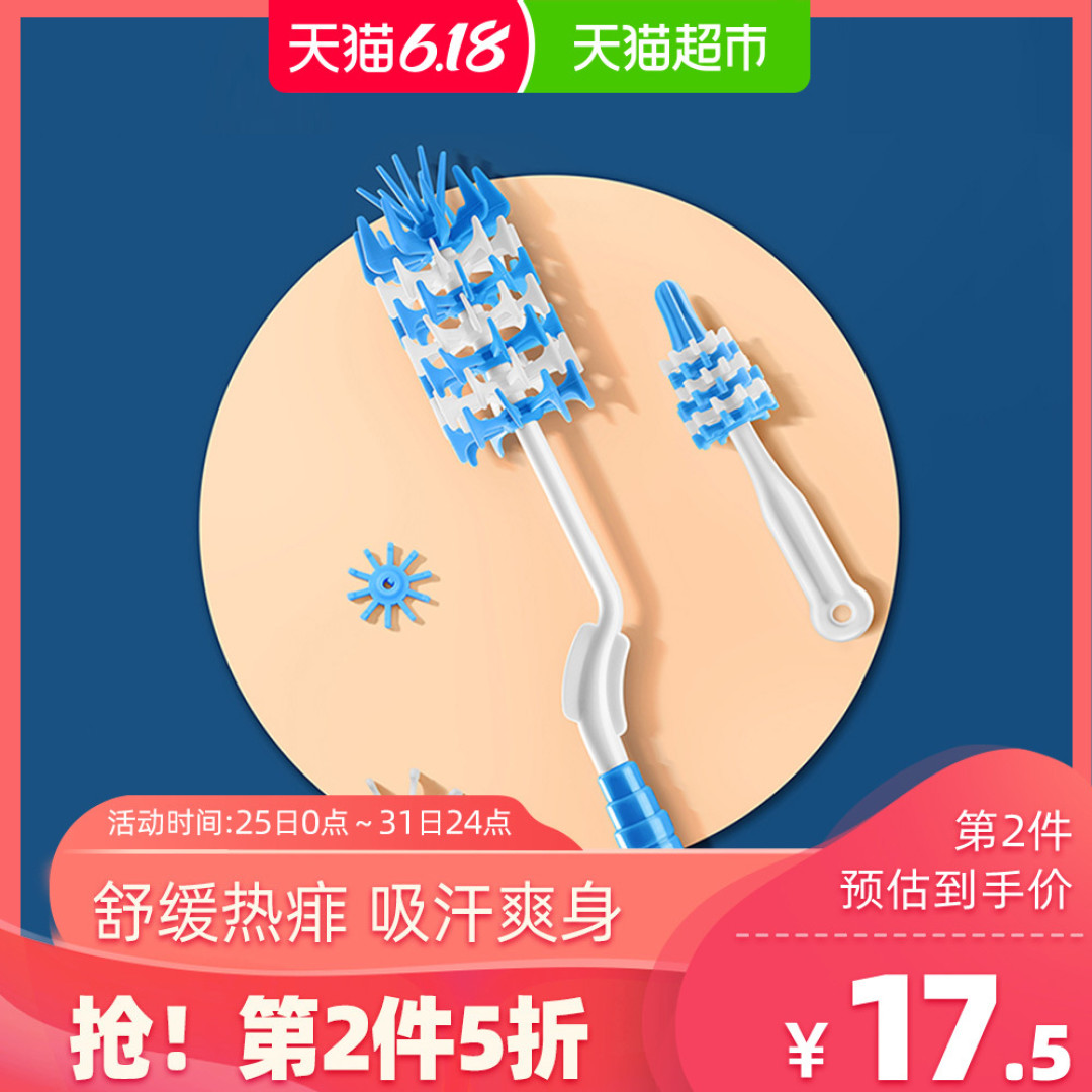 奶爸亲测，十五款“另类”的宝宝清洁与收纳白菜好物，让你带娃轻松又惬意
