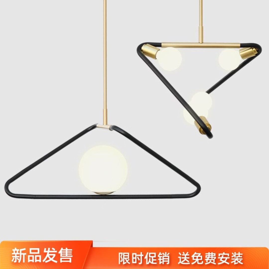 跟着我大声念:“灯,灯灯,灯灯灯灯!”