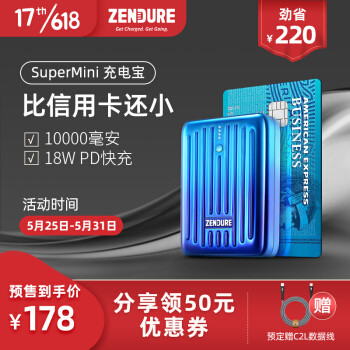 出来撒个欢！成都周边短途游推荐！不容错过的24个旅行目的地！四川土狗裂强墙推荐！