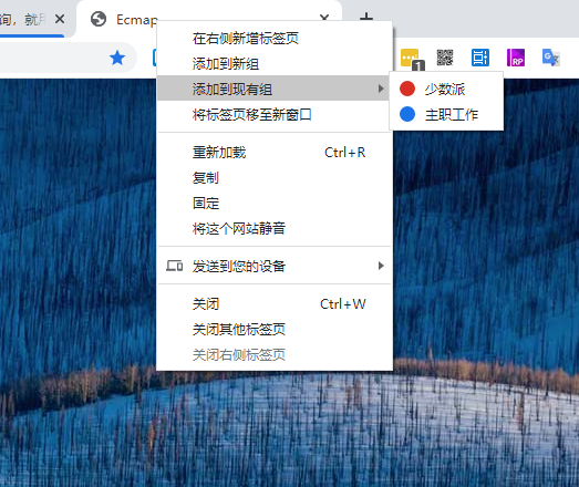 Chrome 稳定版更新，这个新功能帮你解决内存泄漏