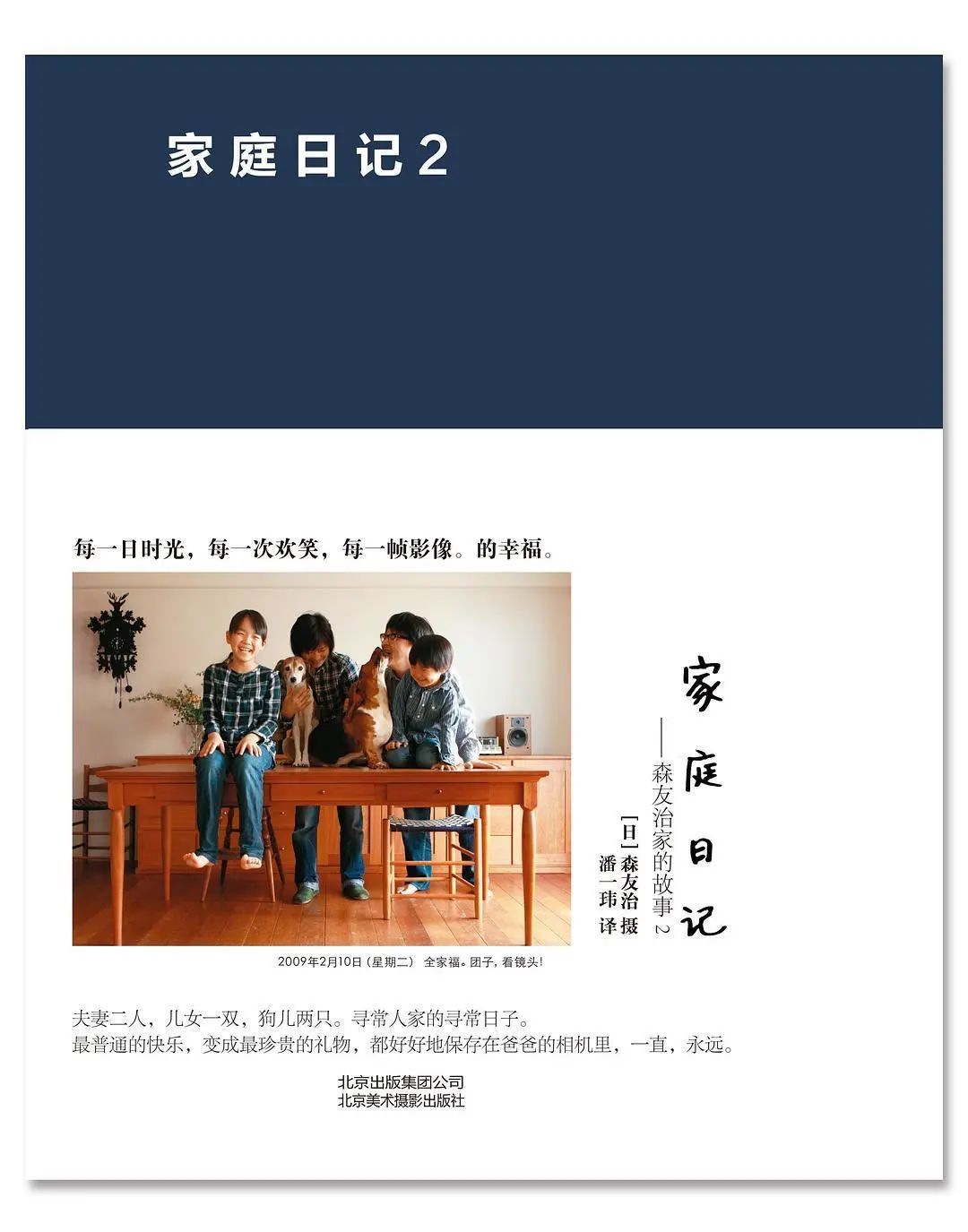 Book | 20本女性书单list：你的气质里藏着你读过的书