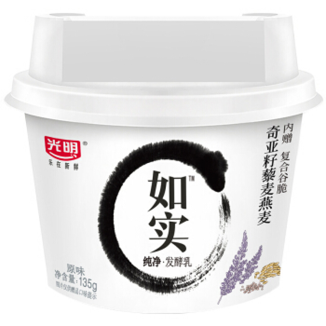 超过这个价的不要买!低温酸奶选购指南