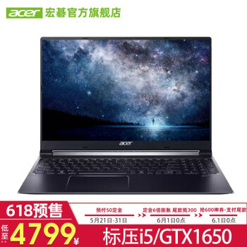 轻薄、游戏、高性价比样样都有，Acer 旗下值得买的 PC 产品盘点