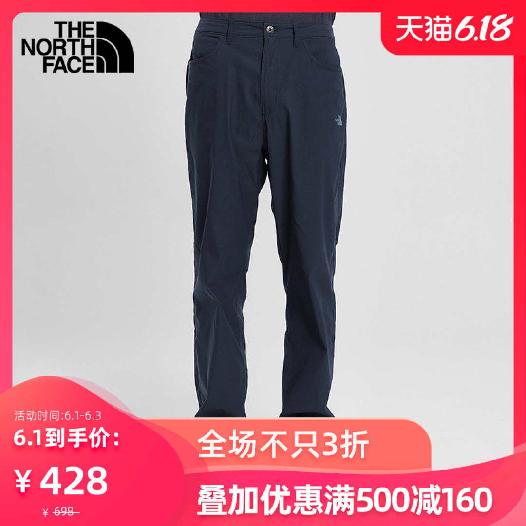 The North Face夏装单品推荐，多场合清单分类，有目的性的下单才不花冤枉钱！（含618折扣款）