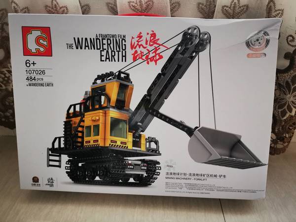 继续积木入坑之路