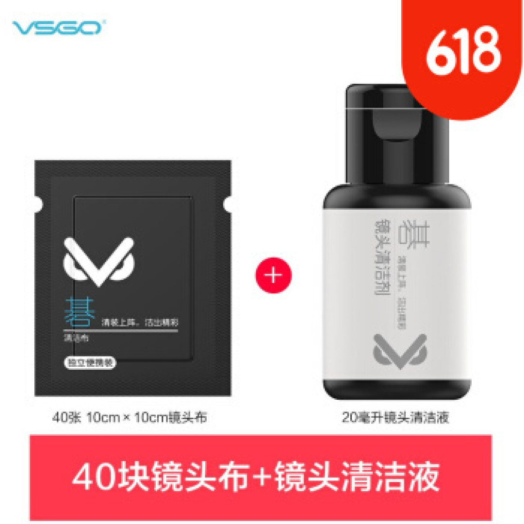 相机脏了怎么办?相机清洁好物大盘点!
