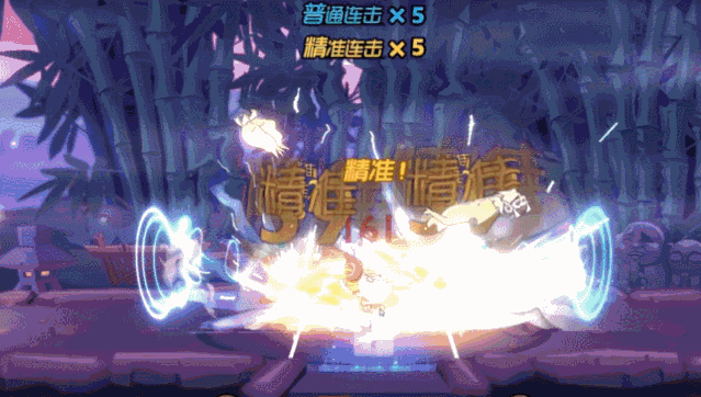 用“节奏”来战斗的游戏怎么都那么魔性?