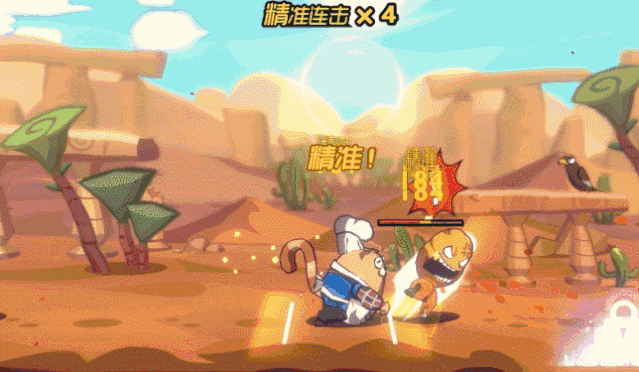 用“节奏”来战斗的游戏怎么都那么魔性?