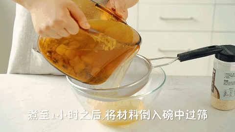 夏日最消暑的小吃!5块钱在家能做一大锅!