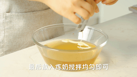 夏日最消暑的小吃!5块钱在家能做一大锅!