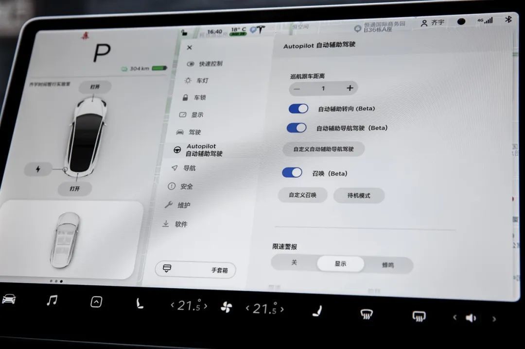 敢和奔驰、特斯拉battle，奥德赛锐·混动告诉你为什么它广受欢迎