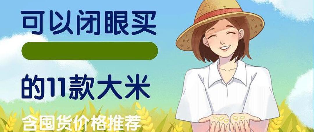 从A到Z，作为一个食品从业人员，入坑张大妈一年半，我贡献了这些干货文章
