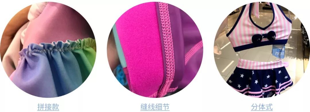 这些美到惊艳的儿童泳衣，潮爸辣妈们哪个是你们的one Pick？