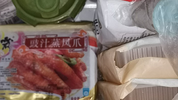 广州玩乐 篇十四：广州人叹早茶，实在不行了靠速食点心也要在家嗨一口 